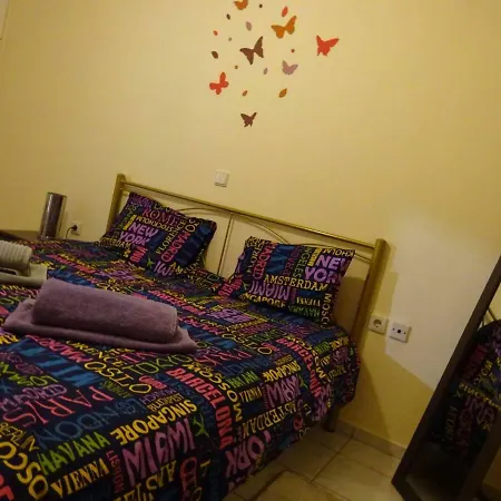 Black & White !!! Apartman *