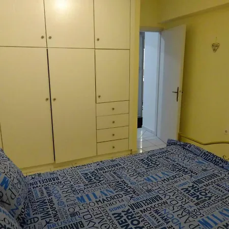 Black & White !!! Apartman